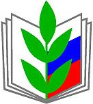 эмблема профсоюза