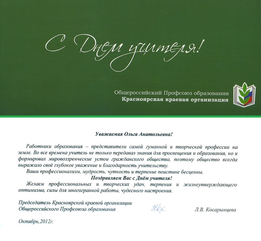 Мочалка для мытья посуды своими руками 91