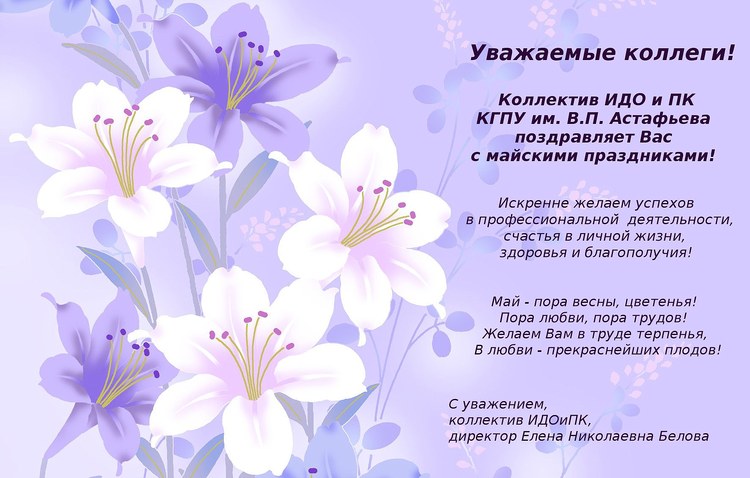 Украина днр и лнр новости сегодня видео