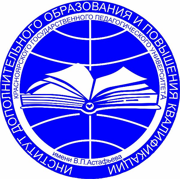 ИДОиПК
