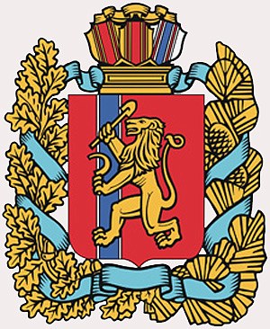 герб Красноярского края