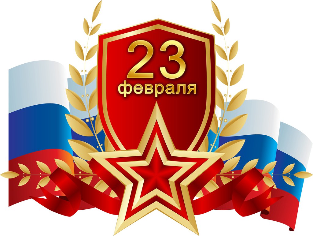 Поздравление для директора от коллег фото 221