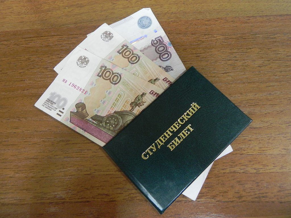 Новый закон о социальных стипендиях с 1 января 2018 года Новый закон о социальных стипендиях с 1 января 2018 года
