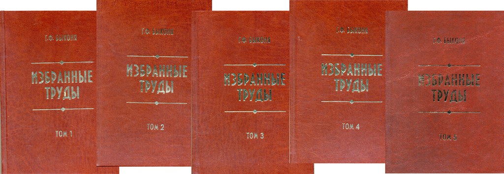 book ιστορία της σύγχροης εάδας 1941 1974 ν ζαχαριάδης ο οιραίος ηγέτης 2011