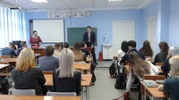 Школа 149 Фото
