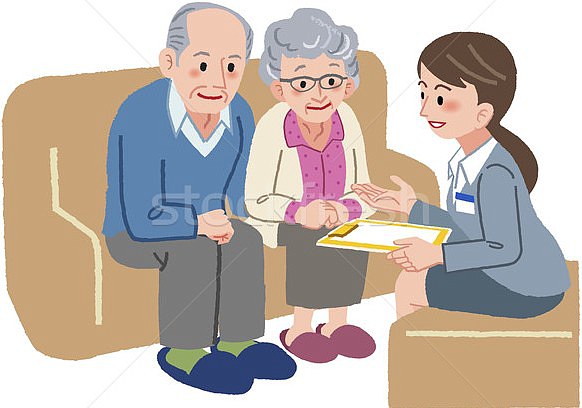 «Специалист по социальной работе»
