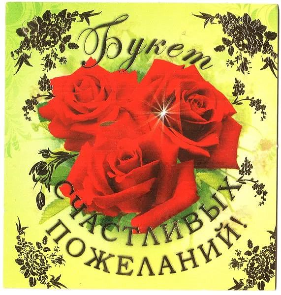 Конкурс детских поделок из природного материала необычные и Картинки С Именем Серёжа zoneyou - m