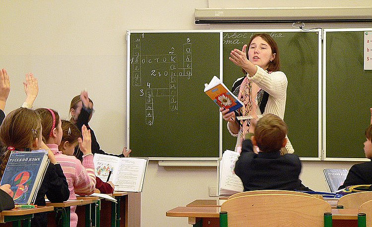 Педагог основного и среднего общего образования