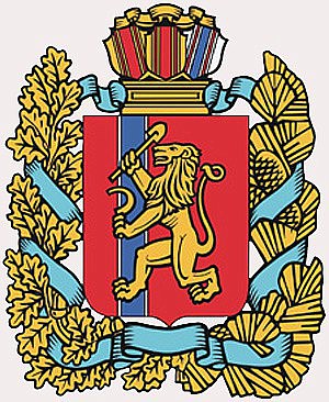 gerb-krasnoyarskogo-kraya