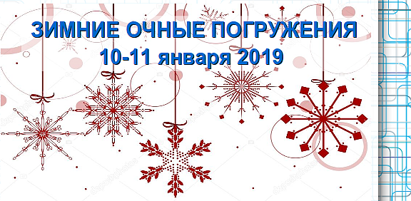 Снимок-4