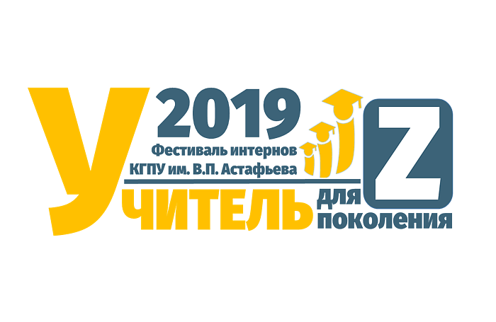 FI2019logo