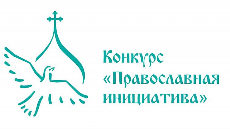 заставка конкурсСвет