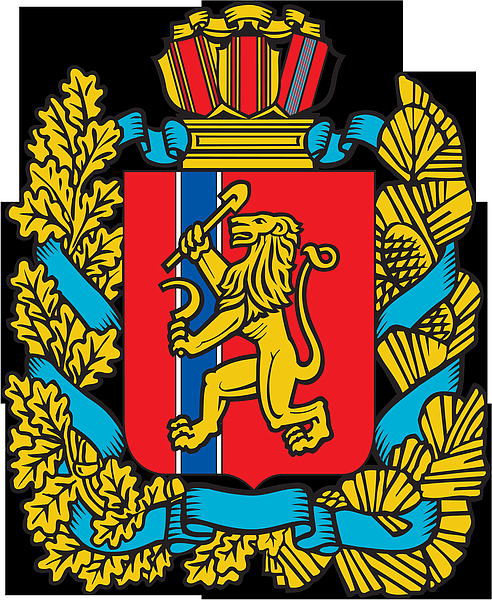 gerbkrasnoyarskogokraya_medium
