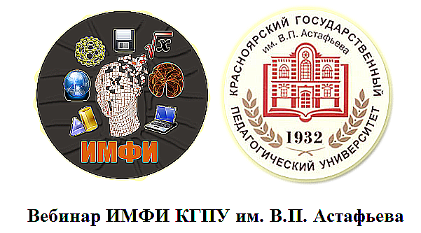 seminar-vebinar_medium