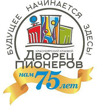 Дворец пионеров