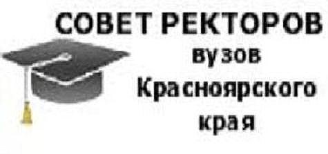 совет ректоров