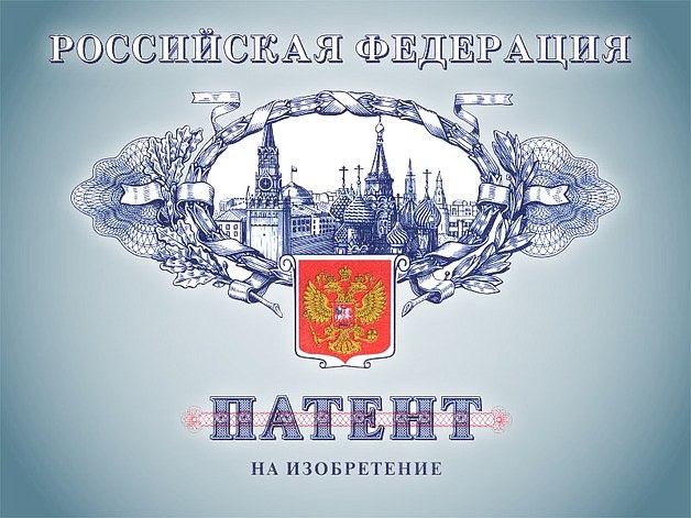 Бланк ПИ
