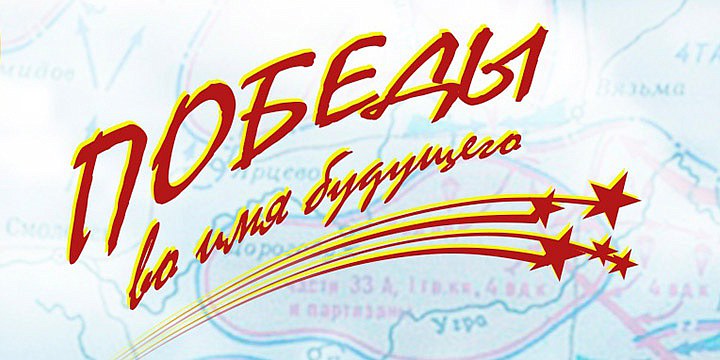 Проект
