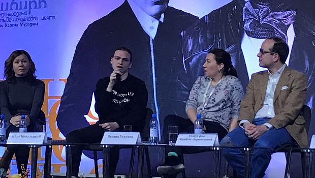 Преподаватель кафедры политологии и права М.В. Константинова приняла участие в работе XIII Красноярской ярмарке книжной культуры