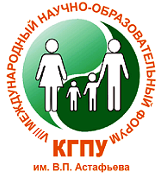Логотип форума_сайт