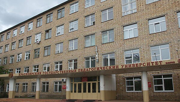 Кгпу
