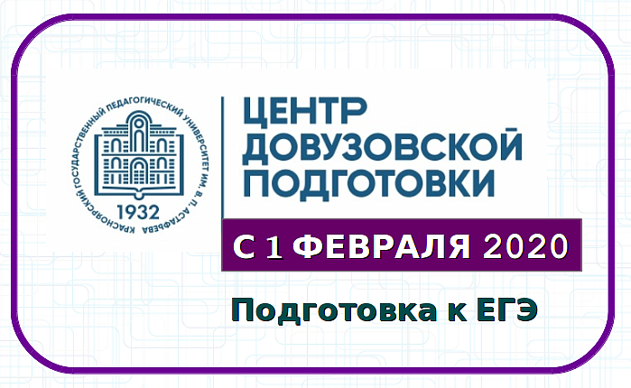 Снимок-2