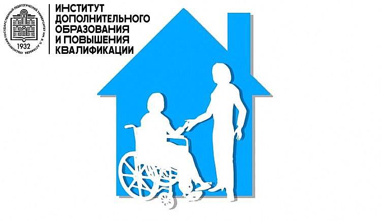 Рсу