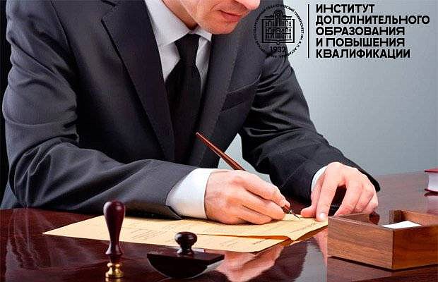 Сгму