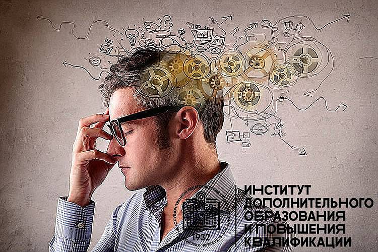 Пп