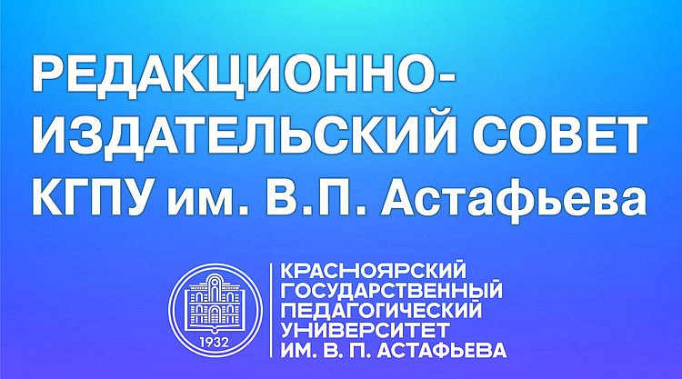 Рис