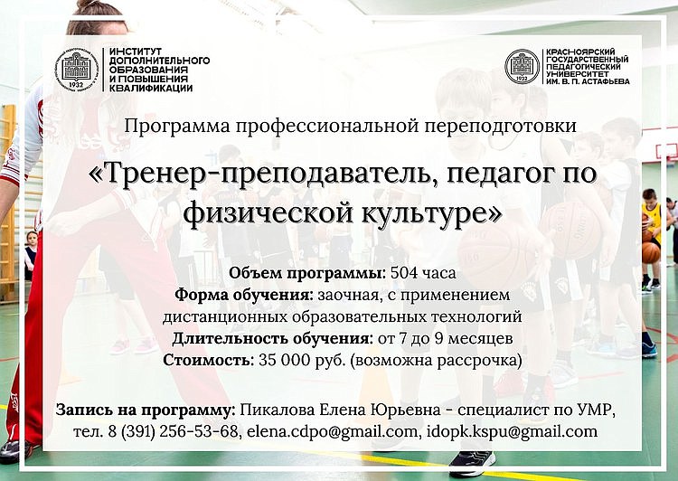 krasnaya-fotografiya-prazdnichnaya-lichnaya-otkryitka_medium