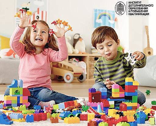legokonstruirovanie-v-doshkolnoj-obrazovatelnoj-organizatsii-1_medium