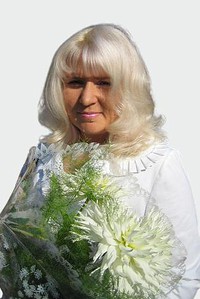 Басалаева Мария Владиславовна. Фотография сотрудника
