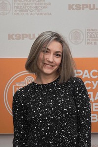 Шакирова Екатерина Андреевна. Фотография сотрудника