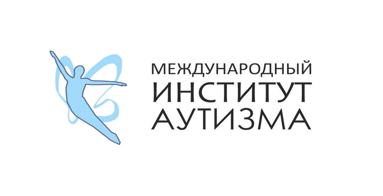 Ученый совет КГПУ им. В.П.Астафьева принял Положение о центре  «Международный институт аутизма» :: КГПУ им. В.П. Астафьева