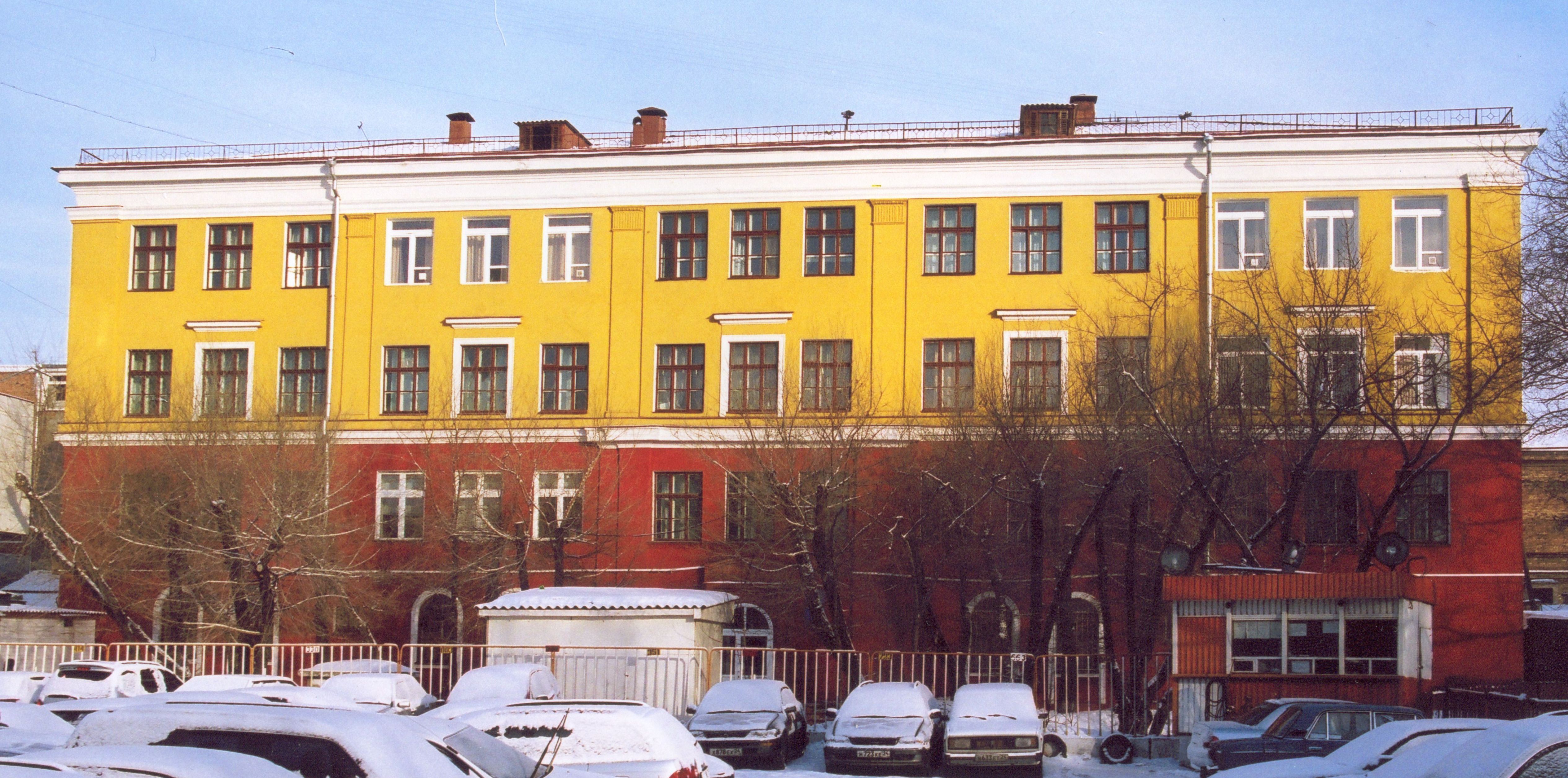 Красноярск Карла Маркса Фото