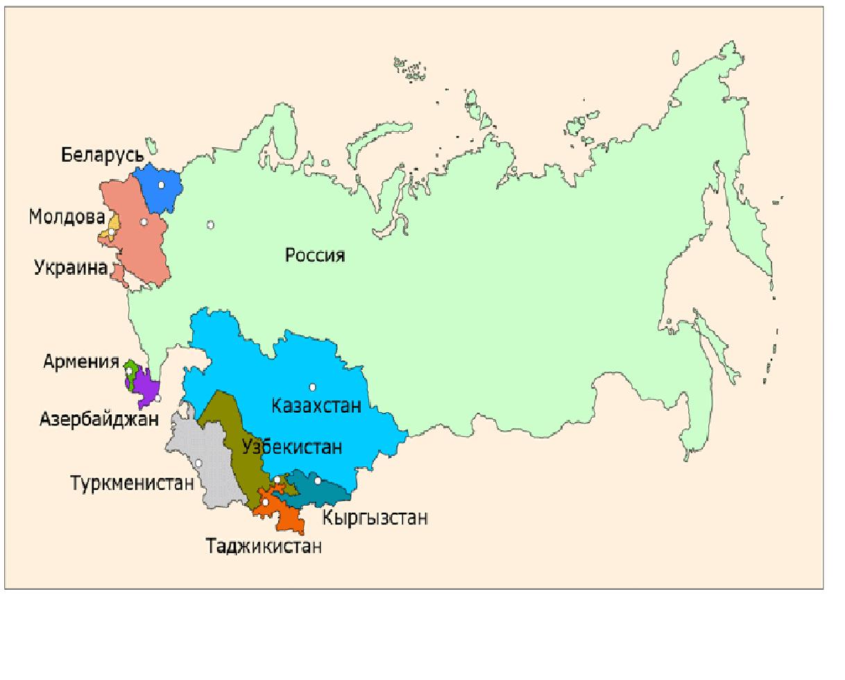 Страны снг список. Содружество независимых государств карта. Страны СНГ на карте. Карта стран СНГ со столицами. Границы СНГ на карте.