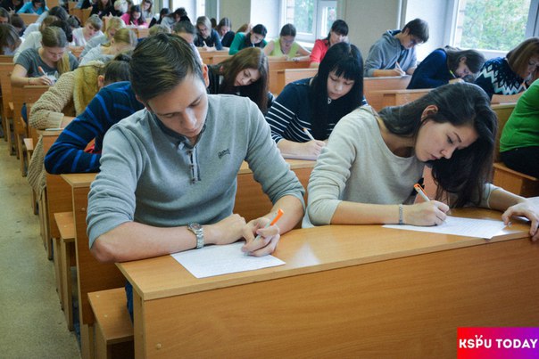 Красноярский государственный университет факультеты. Лютых КГПУ. КГПУ БИОЭКО. КГПУ 2000г фото. Ыертикх КГПУ.