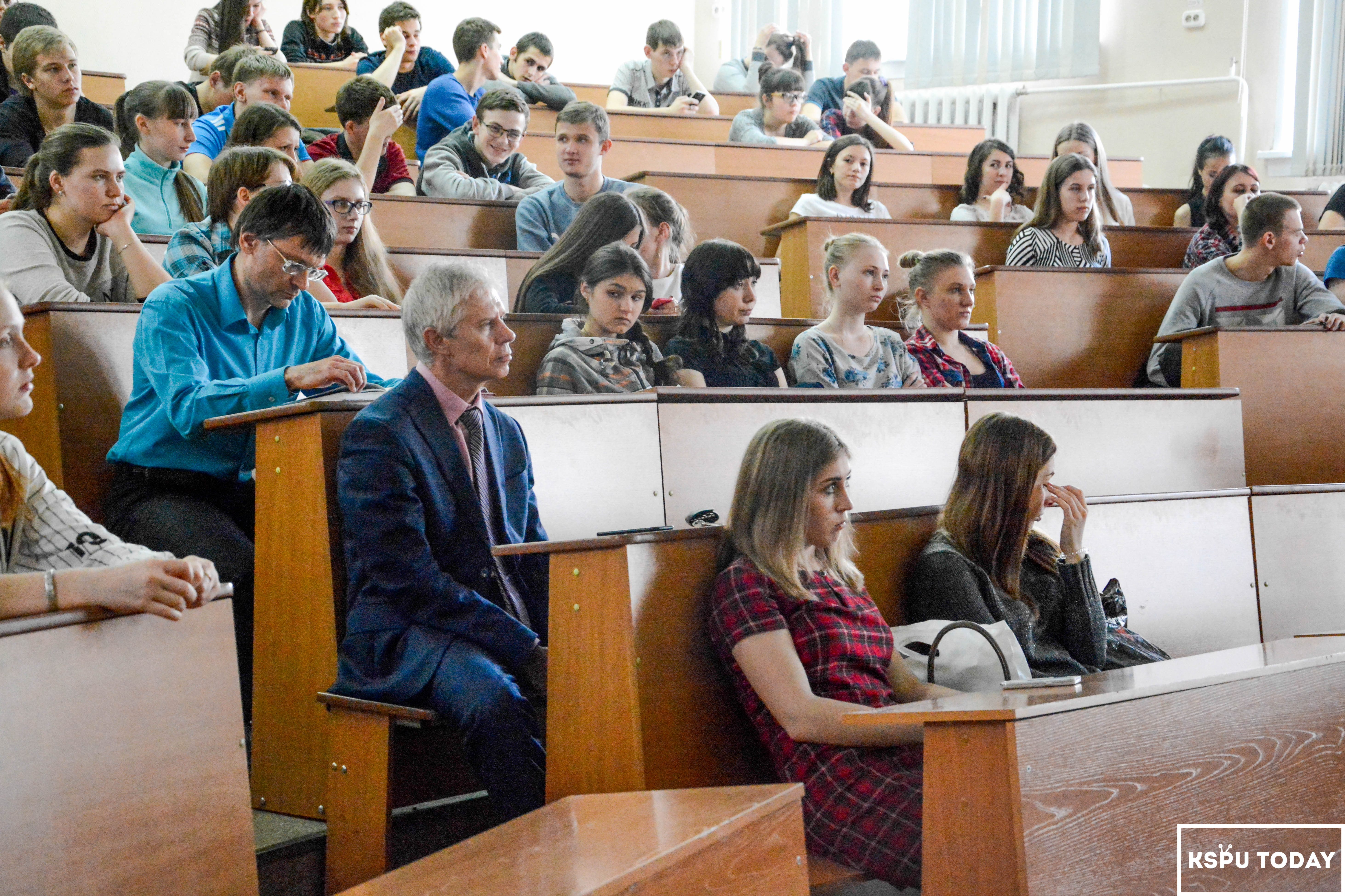 Красноярский государственный университет факультеты. Публичная лекция. Холина КГПУ. КГПУ Чмиль. КГПУ Буденкова.