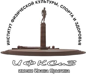 Ифксиз мпгу изображение 126