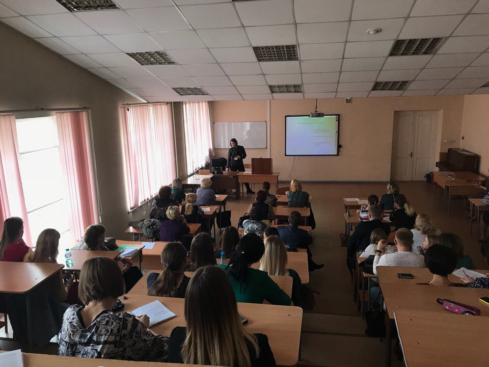 Красноярский государственный университет факультеты. КГПУ им в п Астафьева филологический Факультет. КГПУ Астафьева иняз фак. КГПУ Астафьева Сладкова. Пожарской КГПУ.
