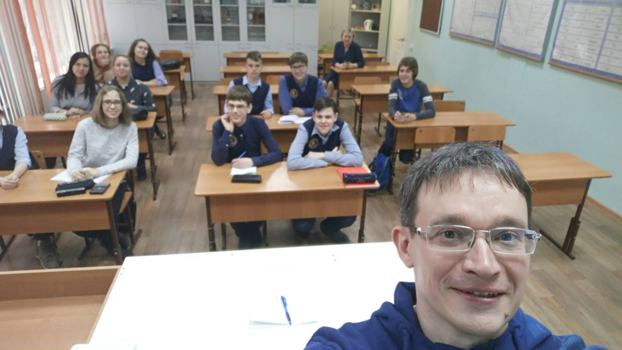 Преподаватели КГПУ им. В.П. Астафьева реализовали авторскую программу для  обучающихся специализированных классов :: КГПУ им. В.П. Астафьева