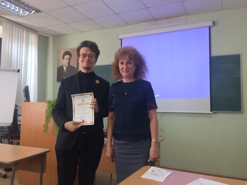 кот наталья александровна. кафедра биологии и экологии влгу. кафедра биологии и экологии. факультет точных наук. яргу факультет биологии и экологии.