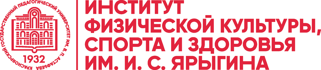 Ифксиз мпгу