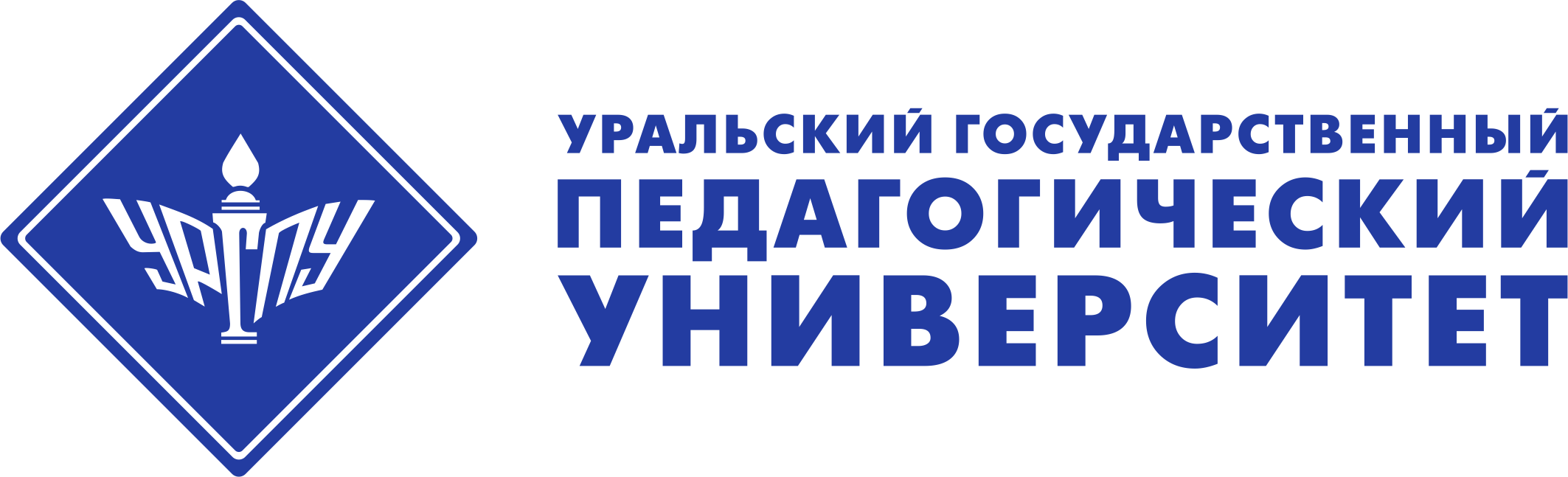 УрГПУ приглашает к сотрудничеству преподавателей и студентов КГПУ им. В.П.  Астафьева :: КГПУ им. В.П. Астафьева