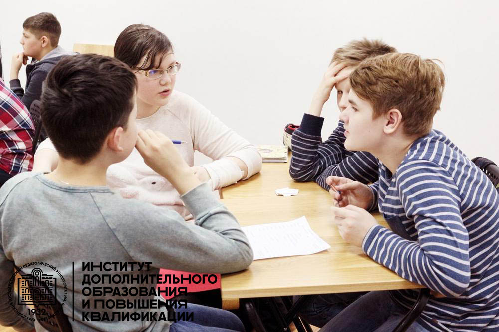 Тренинг физики. История учеба. Обучения в истории фото.