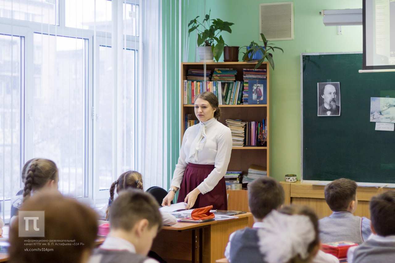 Принят федеральный закон, дающий право студентам старших курсов заниматься  педагогической деятельностью :: КГПУ им. В.П. Астафьева