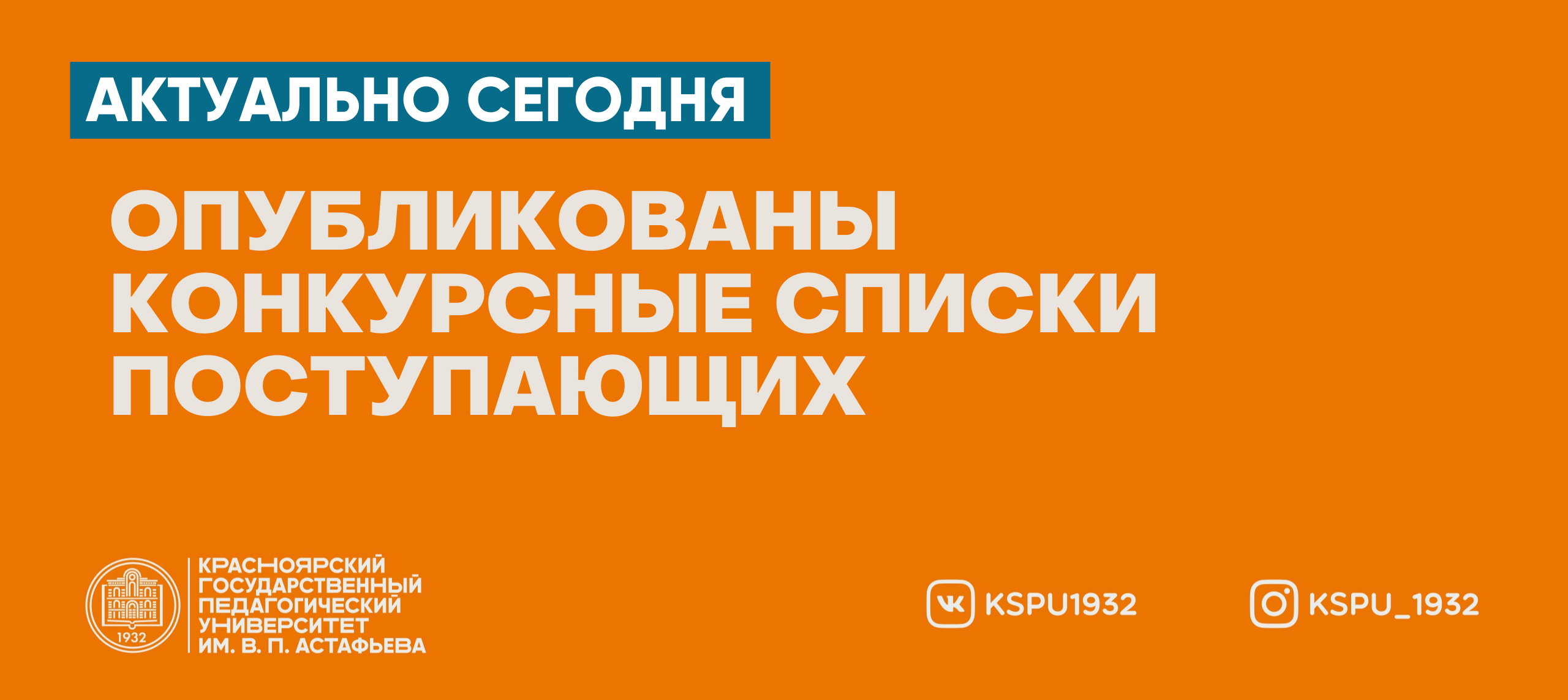 очно заочное обучение с применением дот это фото 88