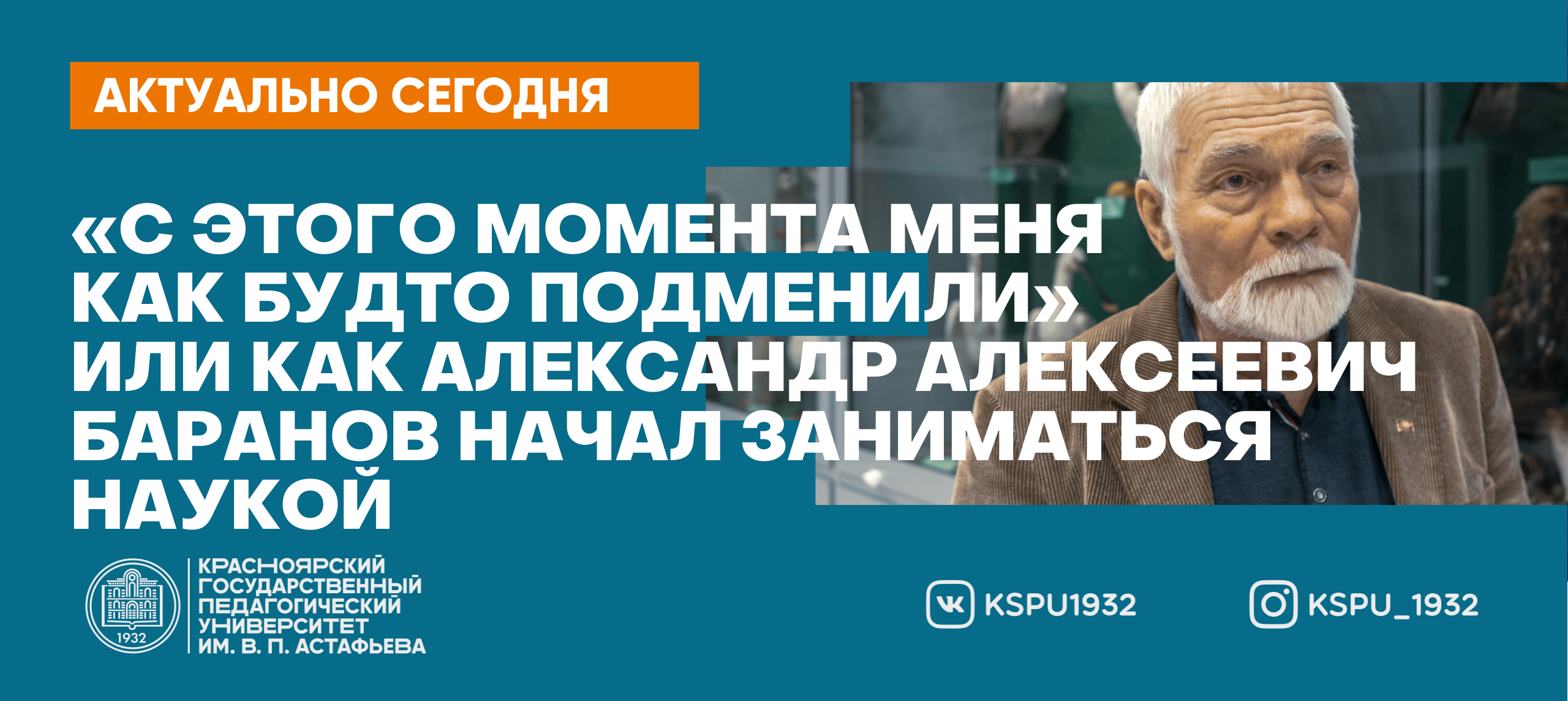 Меня будто подменили. А я все чаще замечаю. Исторические мемы про смуту. Хочется бежать без оглядки. Подменил.