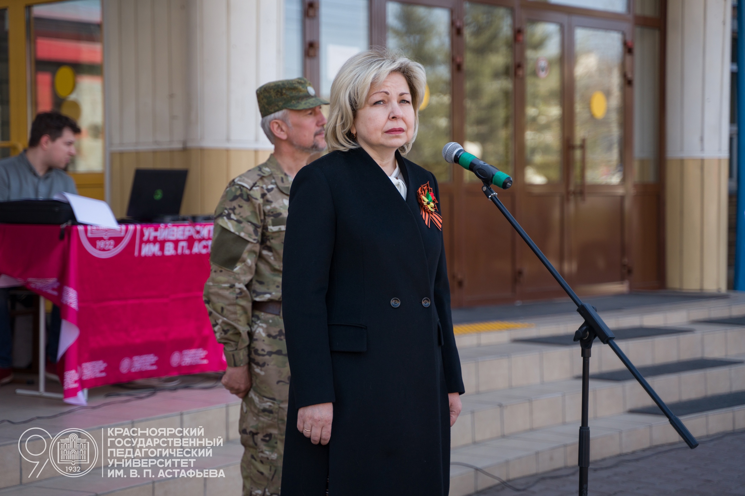 КГПУ празднует День Победы: митинг, концерт и участие в акции #ГолосПобеды  :: КГПУ им. В.П. Астафьева